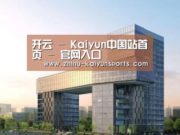 案例展示四(图1)